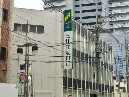 【銀行】三井住友銀行町屋支店まで413ｍ