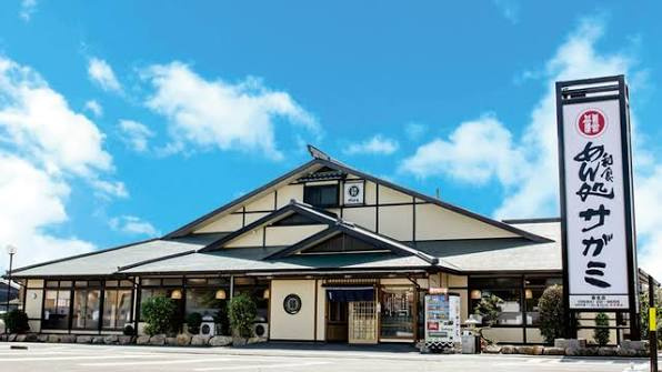 【そば・うどん】和食麺処サガミ　川越店まで3691ｍ