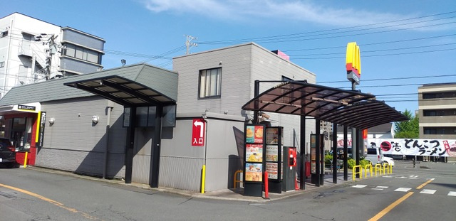【ファーストフード】マクドナルド　1号線川越町店まで3604ｍ