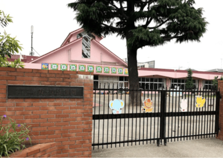 【幼稚園】認定こども園霞ヶ関幼稚園まで1575ｍ