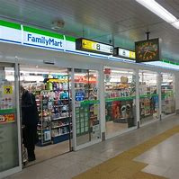【コンビニエンスストア】ファミリーマート　佐倉並木町店まで979ｍ