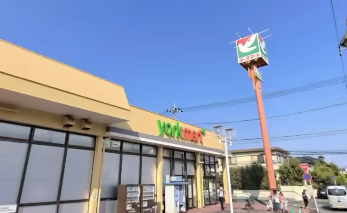 【スーパー】ヨークマート　流山平和台店まで416ｍ