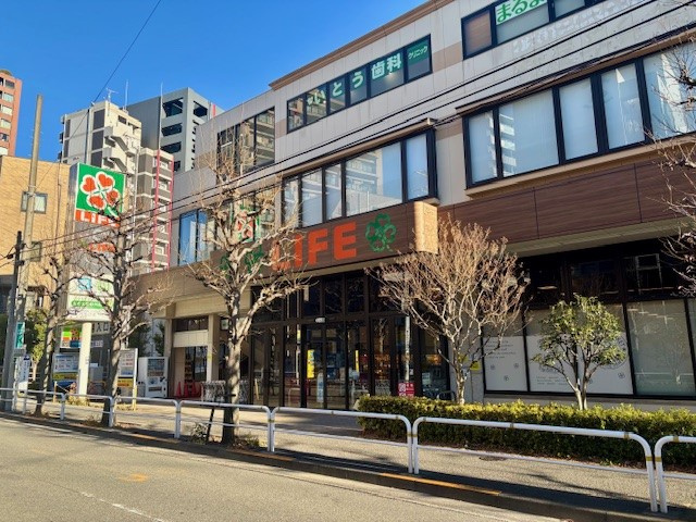 【スーパー】ライフ大崎百反通店まで602ｍ