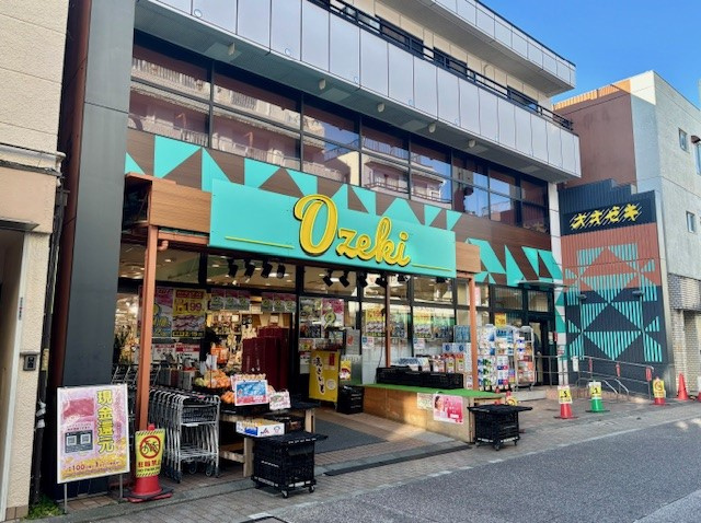 【スーパー】スーパーオオゼキ戸越銀座店まで378ｍ