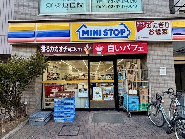 【コンビニエンスストア】ミニストップ戸越駅前店まで205ｍ
