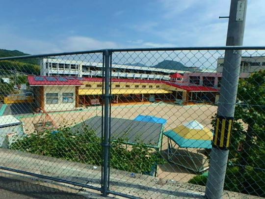 【幼稚園】福木幼稚園まで1101ｍ