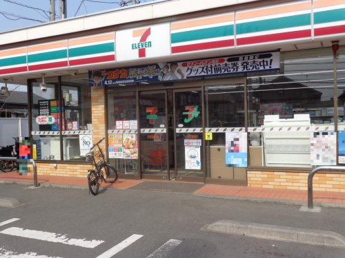 【コンビニエンスストア】セブンイレブン　大和下鶴間店まで1148ｍ