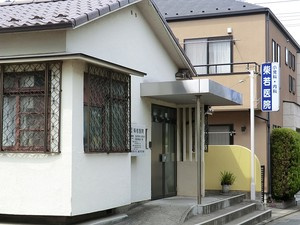 【小児科】柴若医院まで600ｍ