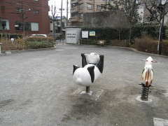 【公園】五本木ふれあい街かど公園まで72ｍ
