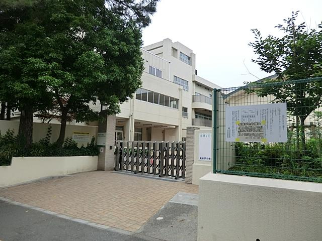【小学校】杉並区立高井戸小学校　まで735ｍ