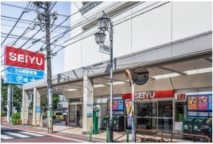 【スーパー】西友富士見ヶ丘店まで711ｍ