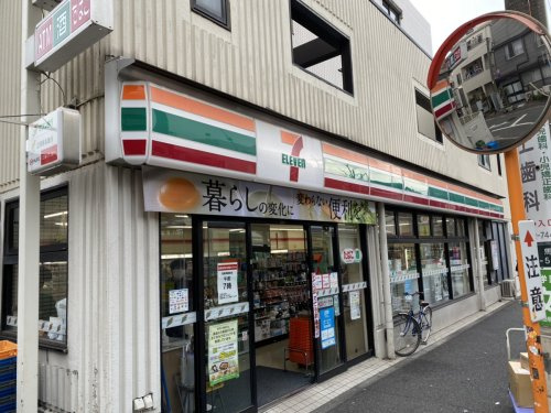 【コンビニエンスストア】セブンイレブン五本木店まで390ｍ