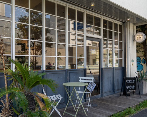 【喫茶店・カフェ】Onigily　Cafe　中目黒店まで630ｍ