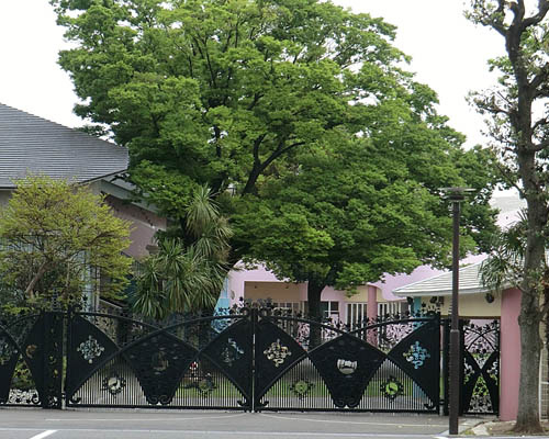 【幼稚園】祐天寺附属幼稚園まで618ｍ