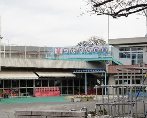 【幼稚園】世田谷区立三島幼稚園まで296ｍ