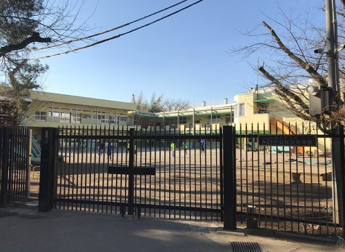 【幼稚園】みどりが丘保谷幼稚園まで1030ｍ