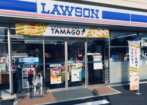 【コンビニエンスストア】ローソン　小牧郷中一丁目店まで977ｍ
