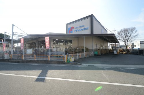 【スーパー】万代・尼崎食満店まで664ｍ