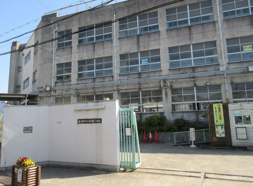 【小学校】鴻池東小学校まで1342ｍ