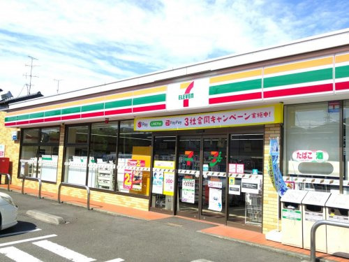 【コンビニエンスストア】セブンイレブン　相模原共和ニ丁目店まで251ｍ