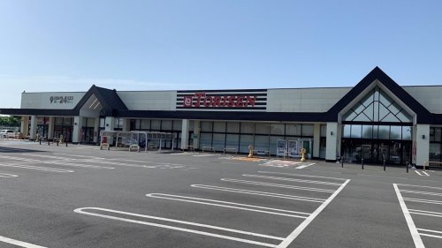 【スーパー】とりせん平和町店 まで1100ｍ