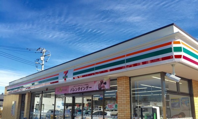 【コンビニエンスストア】セブンイレブン伊勢崎寿町店 まで350ｍ