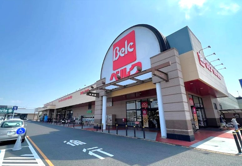 【スーパー】ベルク伊勢崎寿店 まで140ｍ