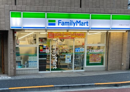 【コンビニエンスストア】ファミリーマート　月島三丁目店まで131ｍ