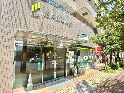 【銀行】三井住友銀行まで517ｍ