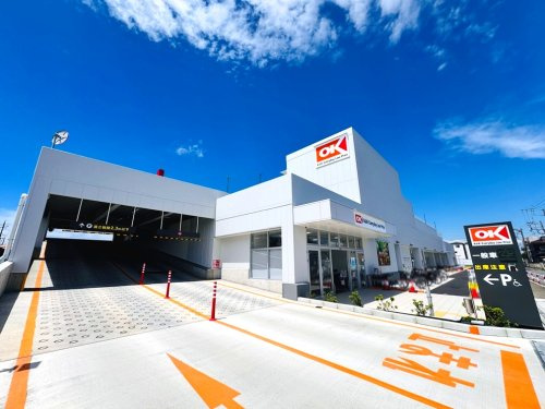 【スーパー】オーケー和光下新倉店まで493ｍ
