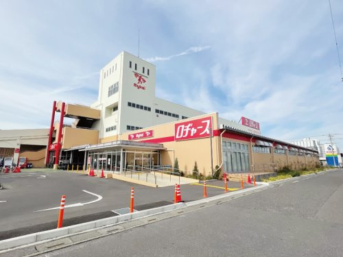 【ホームセンター】ロヂャース新座店まで830ｍ