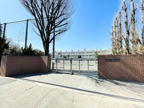 【小学校】板橋区立三園小学校まで550ｍ