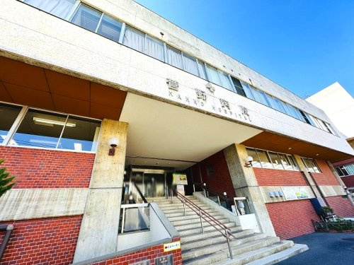 【総合病院】菅野病院まで220ｍ
