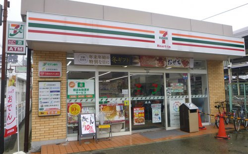【コンビニエンスストア】セブンイレブン　ハートインJR四条畷駅東口店まで578ｍ