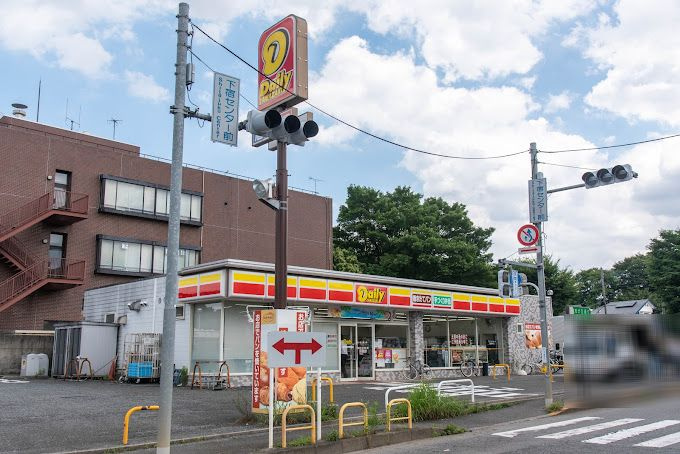 【コンビニエンスストア】デイリーヤマザキ　清瀬台田団地店まで321ｍ