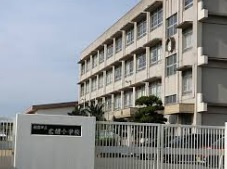 【小学校】広畑小学校まで1120ｍ