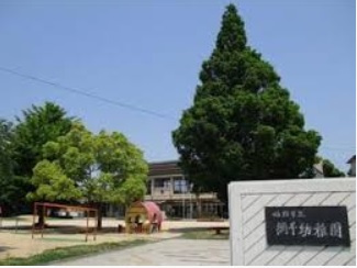 【幼稚園】姫路市立網干幼稚園まで728ｍ
