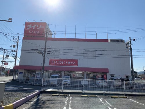 【その他】ザ・ダイソー　たつの南店まで728ｍ