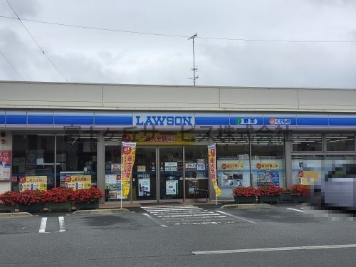 【コンビニエンスストア】ローソン　磐田豊岡店まで396ｍ
