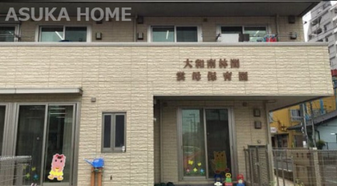 【保育園】大和深見台雲母保育園まで2038ｍ