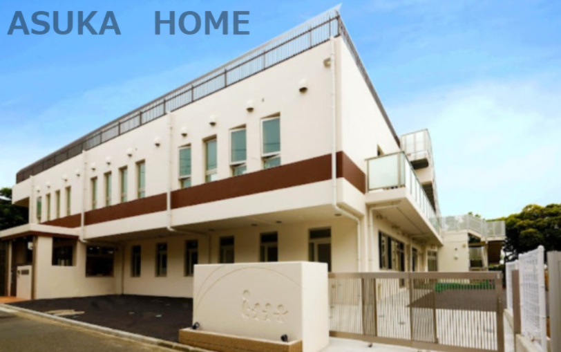 【幼稚園】あきば幼保連携型認定こども園まで1518ｍ