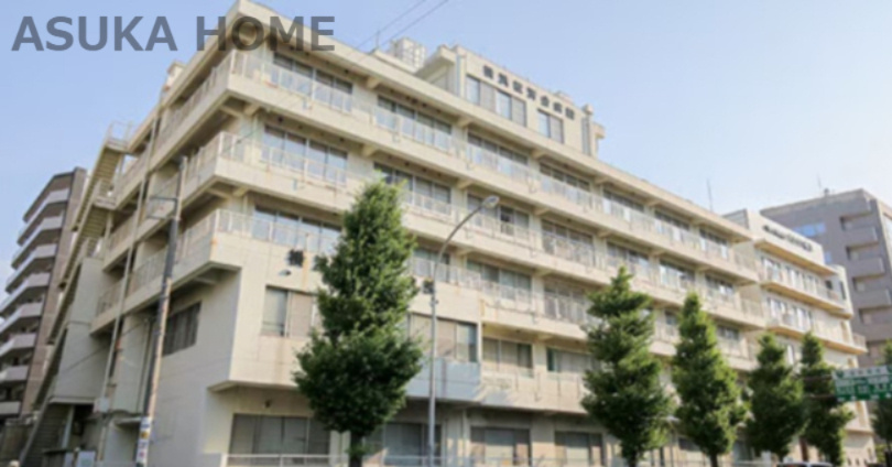 【総合病院】横浜掖済会病院まで717ｍ