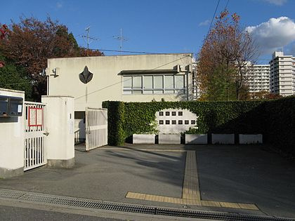 【中学校】豊中市立第十四中学校まで640ｍ