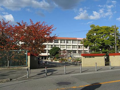 【小学校】豊中市立野畑小学校まで507ｍ