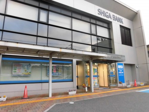 【銀行】滋賀銀行堅田駅前支店まで1555ｍ