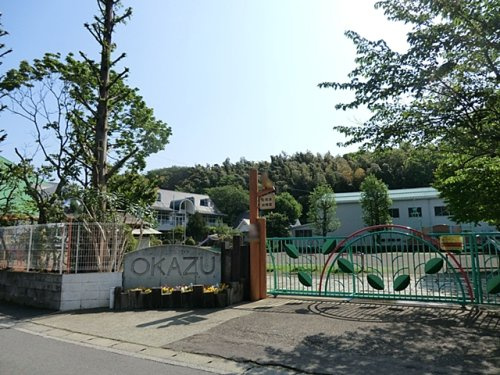 【幼稚園】認定こども園岡津幼稚園まで358ｍ
