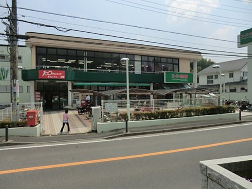 【スーパー】スーパー生鮮館TAIGA(タイガ)　岡津店まで852ｍ