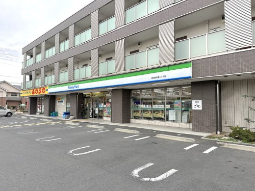 【コンビニエンスストア】ファミリーマート　春日部谷原二丁目店まで291ｍ