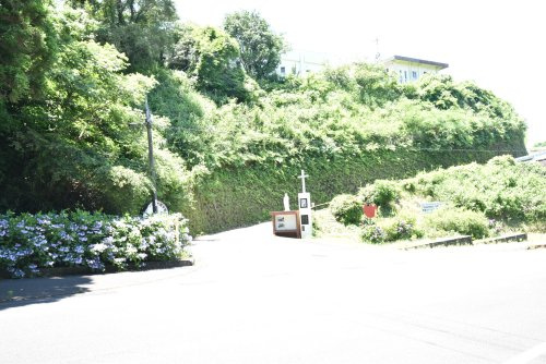 【幼稚園】幼保連携型認定こども園鹿屋カトリック幼稚園まで641ｍ