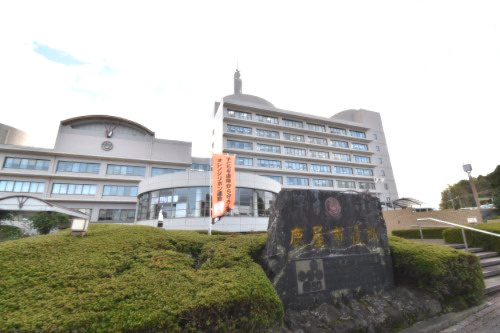 【市役所・区役所】鹿屋市役所まで532ｍ